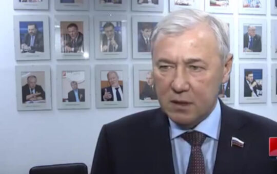 Total Ban on Crypto Ownership Still on Table, Says Top Official