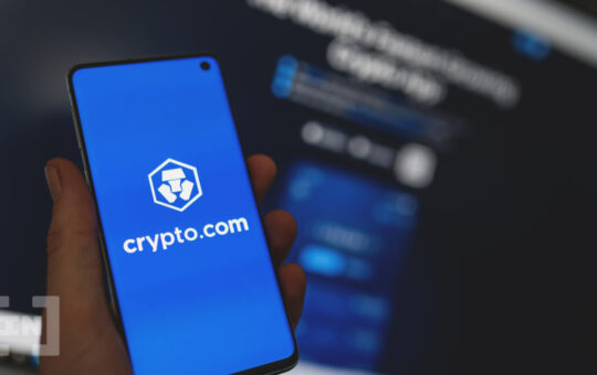 Crypto.com Ads Banned by UK Marketing Watchdog for 'Misleading' Information