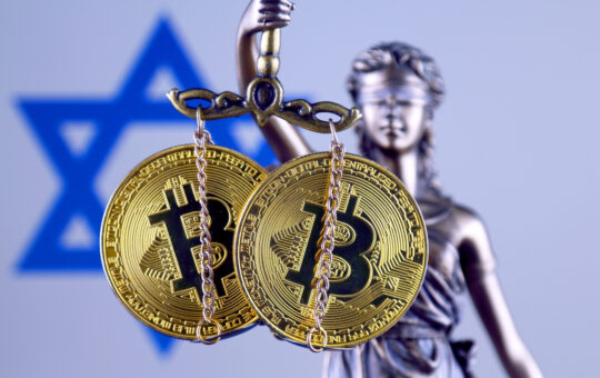 Israeli Defense Minister Cracks Down on Hamas Funding Network