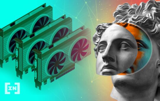 Intel Corporation to Enter the Mining Chip Race