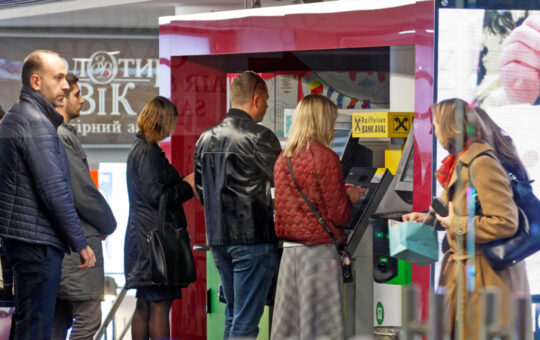 Ukraine Central Bank Limits Cash Withdrawals Amid Russian Assault