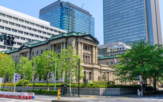 'No Plan to Issue CBDC' — Bank of Japan Governor – Featured Bitcoin News
