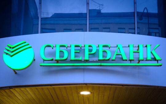 Russia's Sberbank gets license to issue digital assets through its DLT platform