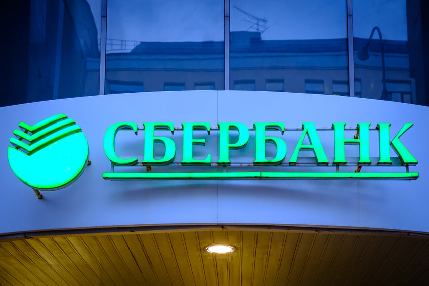 Russia's Sberbank gets license to issue digital assets through its DLT platform