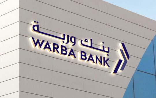 Kuwait-Based Islamic Bank Enters the Metaverse