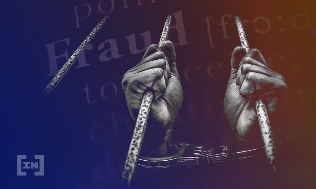 My Big Coin Founder Convicted, Faces Several Years in Jail