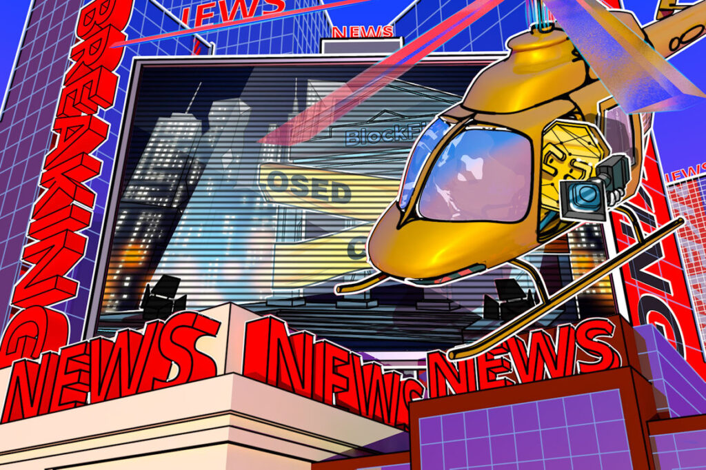 BlockFi files for bankruptcy, as many expected, cites FTX collapse for its troubles