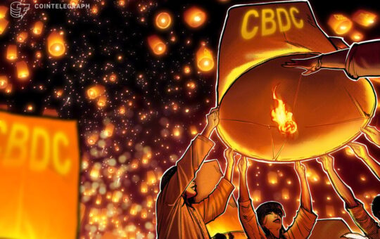 China’s CBDC wallet resorts to ages-old tradition to boost adoption