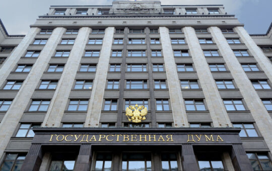 Russian Parliament Postpones Adoption of Crypto Mining Bill