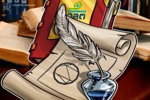 Thai SEC wants to lift restrictions on initial coin offerings