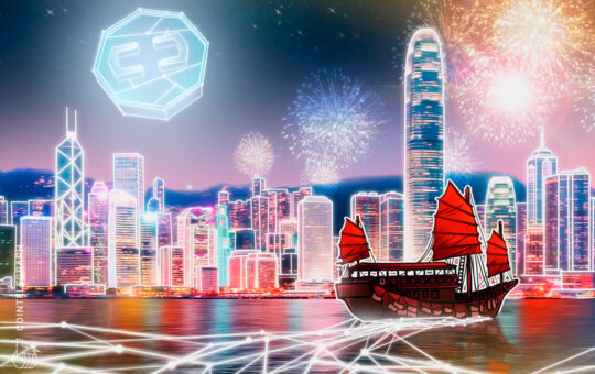 Interactive Brokers opens Hong Kong retail crypto trading with OSL
