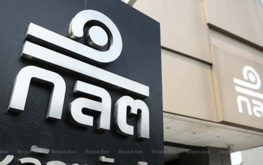 Thailand SEC Embraces Blockchain: Plans to Launch DLT-Based Debt Instrument Trading System