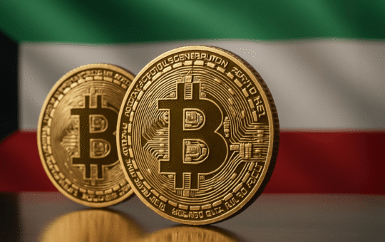 Kuwait Warns Against Illegal Cryptocurrency Mining