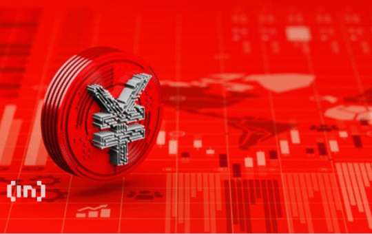 Ant Group CEO: We Will Never Issue Crypto, Compliance Matters