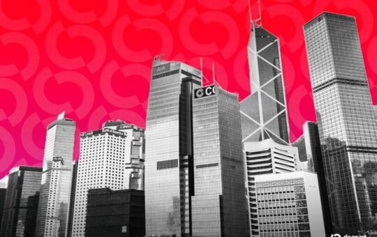 Hong Kong's HashKey Unveils $500 Million Digital Asset Treasury Push