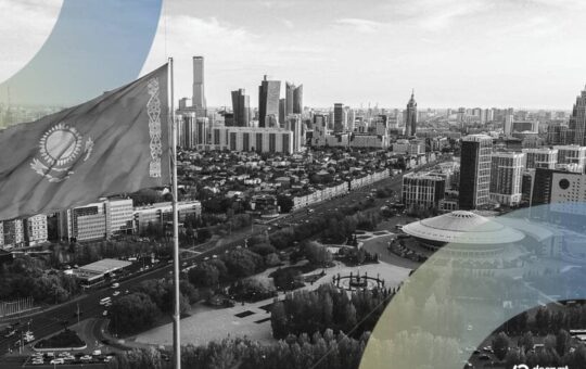 Kazakhstan President Wants State Digital Asset Fund, Crypto Payments in Smart City