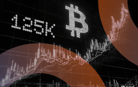 Bitcoin Hits New All-Time High Price Above $125,000