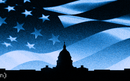 Pro-Crypto Senator Lummis To Retire From US Politics